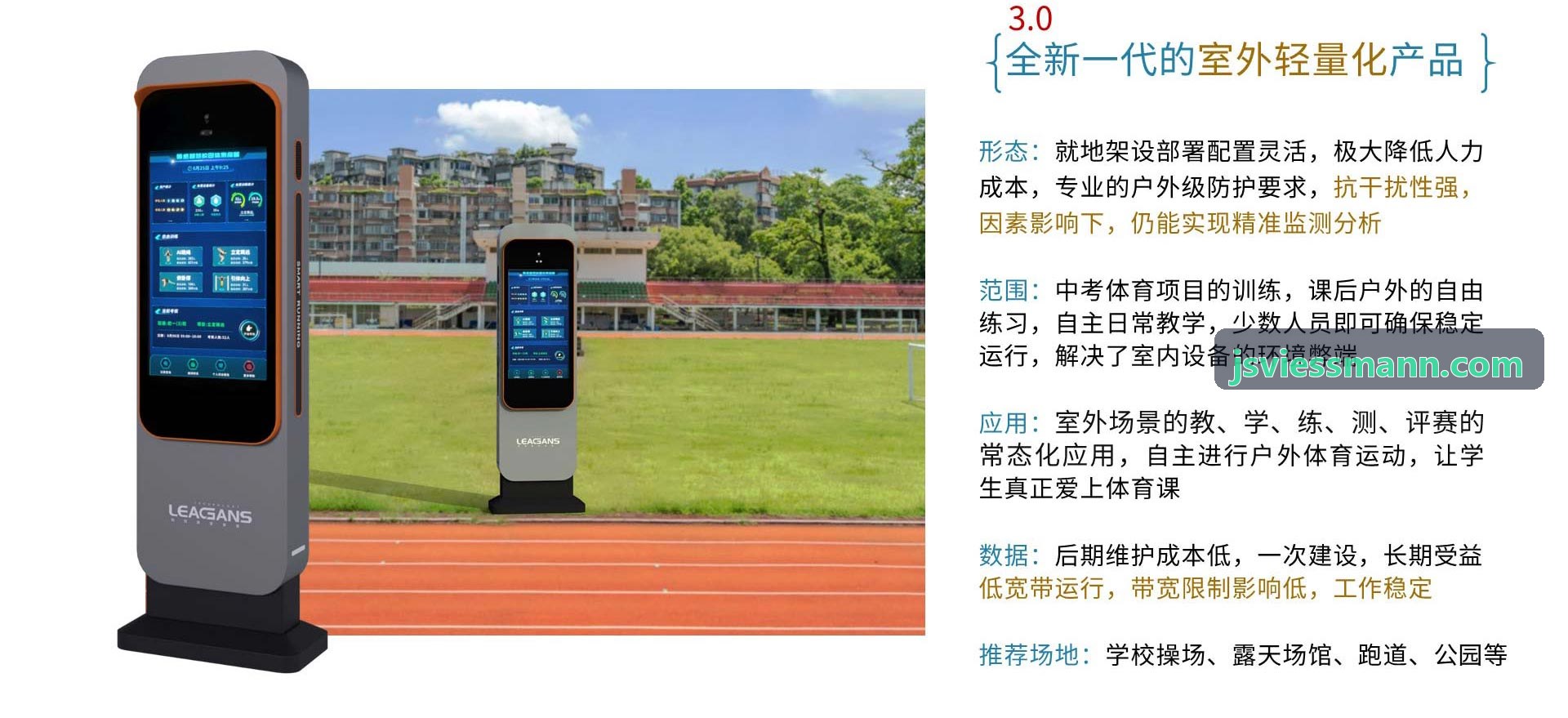 z6mg下载短视频流媒体矩阵运营数据